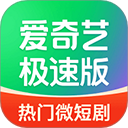 光明 电影手机版