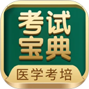 红果免费短剧